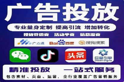 百度推广开户步骤详解：成功案例分享