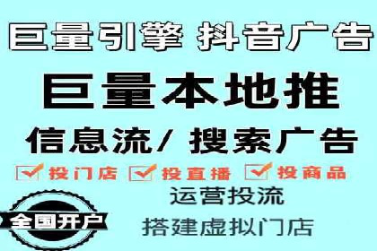 百度SEO推广实战案例：如何选择合适的关键词